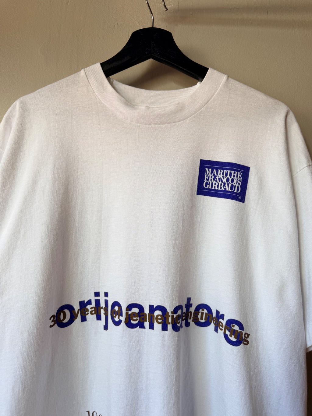 MFG Promo tee Size XL
