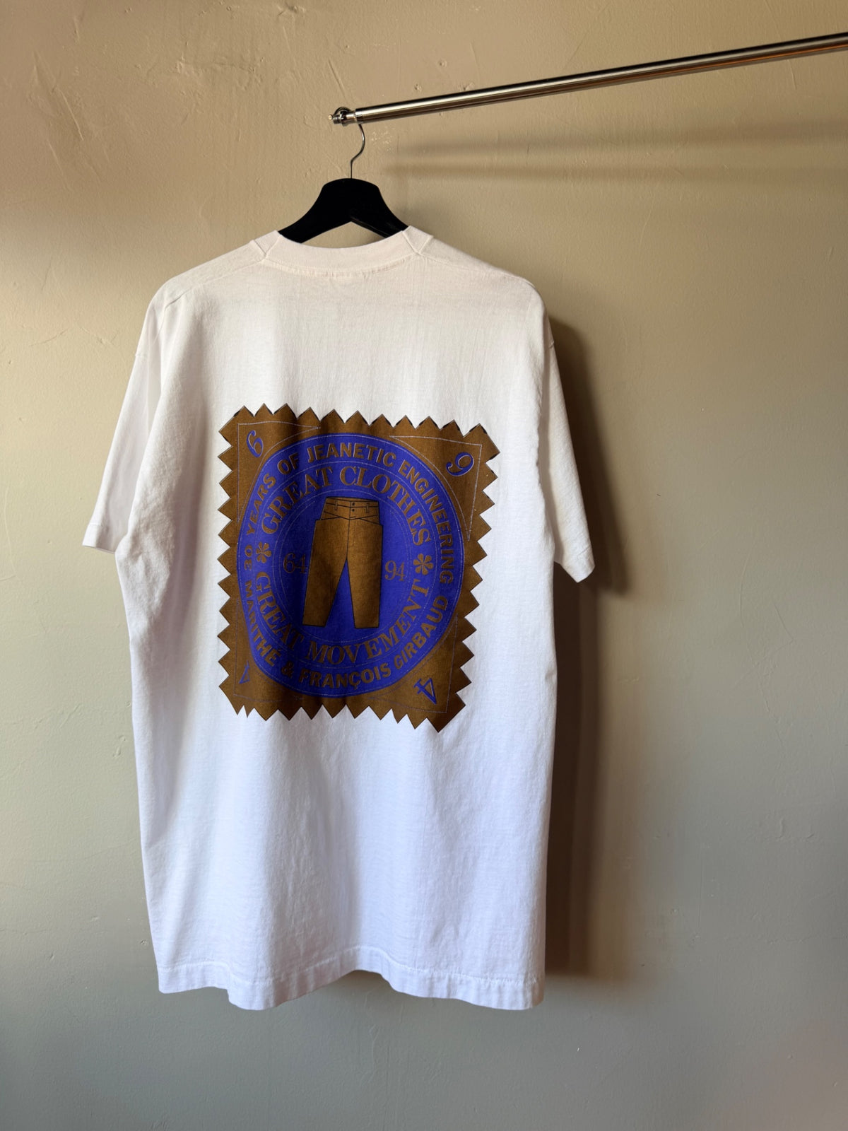 MFG Promo tee Size XL